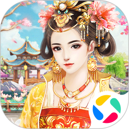 胭脂妃2025官方新版图标