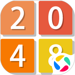 2048新版2026官方新版图标