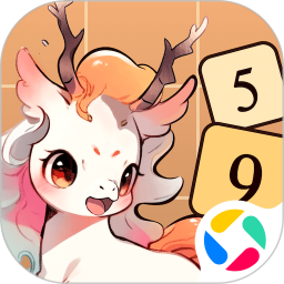 趣味数独2026官方新版图标