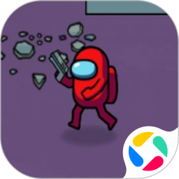 我们之中有内鬼2026官方新版图标