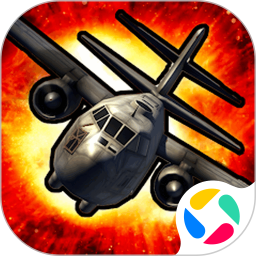 全面袭击2026官方新版图标