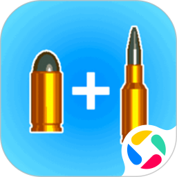 弯转子弹2025官方新版图标