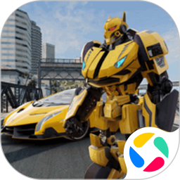 变形机器人模拟2026官方新版图标