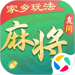 友间麻将2026官方新版图标