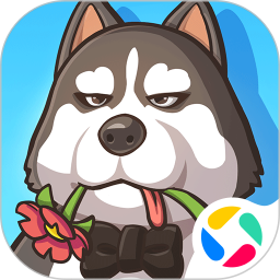 高能宠物团2026官方新版图标