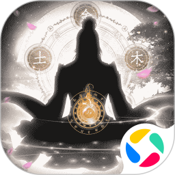 灵界仙都2026官方新版图标