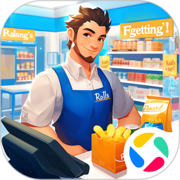 超市经理2026官方新版图标