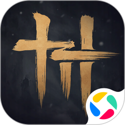 燕云十六声2026官方新版图标