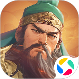 三国伏魔录2026官方新版图标