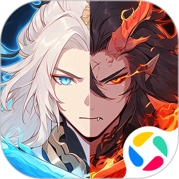 圣灵之境2026官方新版图标