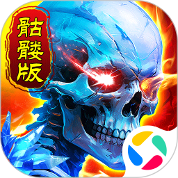 全战觉醒2026官方新版图标