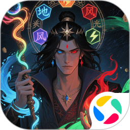 玛雅战纪2026官方新版图标