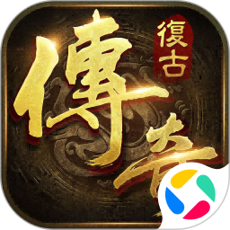 烈火勇者2026官方新版图标