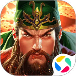 真三国快打2025官方新版图标