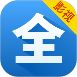 影视大全看看2025官方新版图标