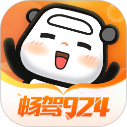 应用icon-畅驾2024官方新版