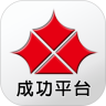 敞盛国际鸿蒙版