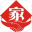 睿智家政鸿蒙版