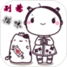 别惹猫咪鸿蒙版