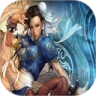 少年街霸 3 金手指鸿蒙版