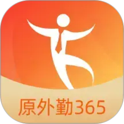 勤策2026官方新版图标