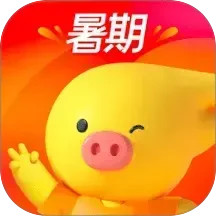 飞猪旅行2025官方新版图标