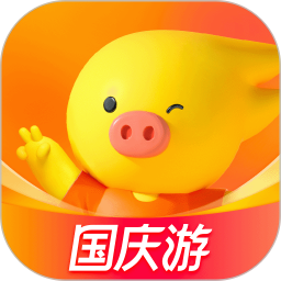 飞猪旅行2026官方新版图标