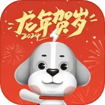 应用icon-快狗打车2024官方新版