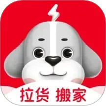 快狗打车2025官方新版图标