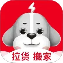 快狗打车2025官方新版图标