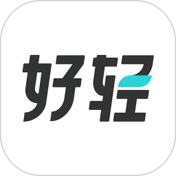 应用icon-好轻2024官方新版