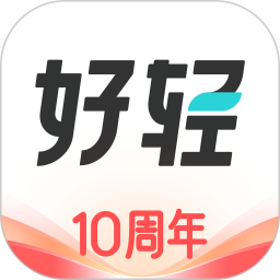 应用icon-好轻2024官方新版