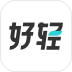 好轻安卓版