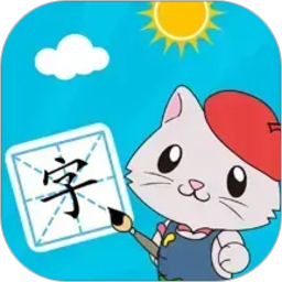 宝宝爱识字2026官方新版图标