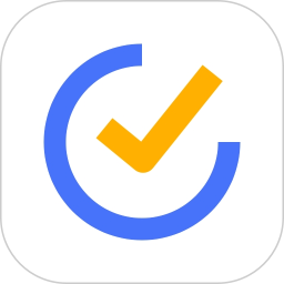 滴答清单2026官方新版图标