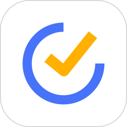 滴答清单2026官方新版图标