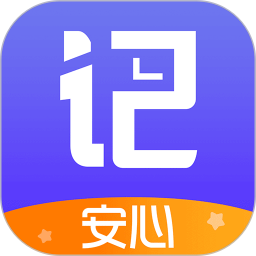 应用icon-记加班综合工时2024官方新版
