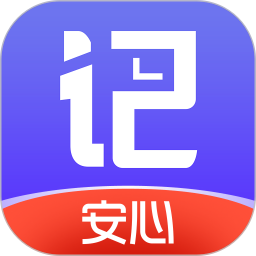 记加班综合工时2026官方新版图标