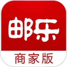 应用icon-邮乐商家版2024官方新版