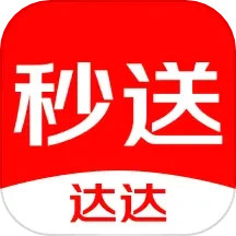 应用icon-达达快送2024官方新版