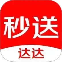 达达快送2025官方新版图标