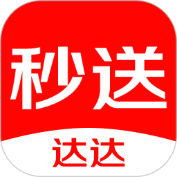 达达秒送2025官方新版图标