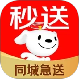 京东秒送（达达）2026官方新版图标