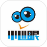 小心眼鸿蒙版
