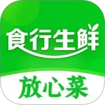 食行生鲜2025官方新版图标