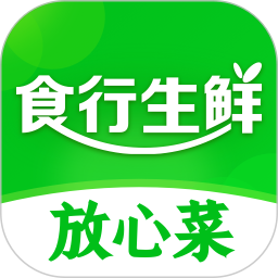 食行生鲜2025官方新版图标