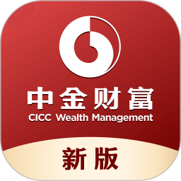 中金财富2026官方新版图标