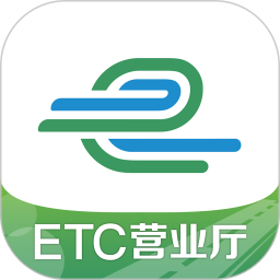 e高速2026官方新版图标