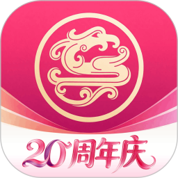 吉祥航空2026官方新版图标