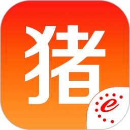 应用icon-猪易通2024官方新版